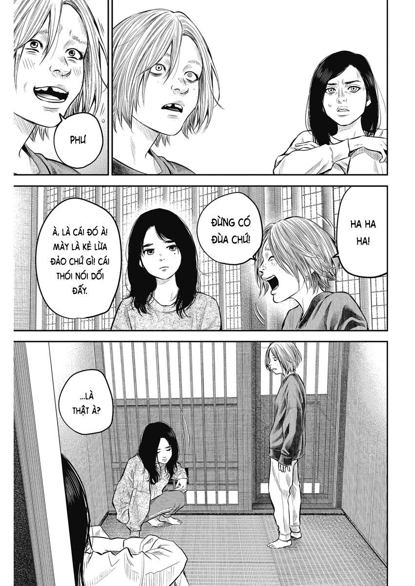 Adabana - Chapter 2 - Page 19