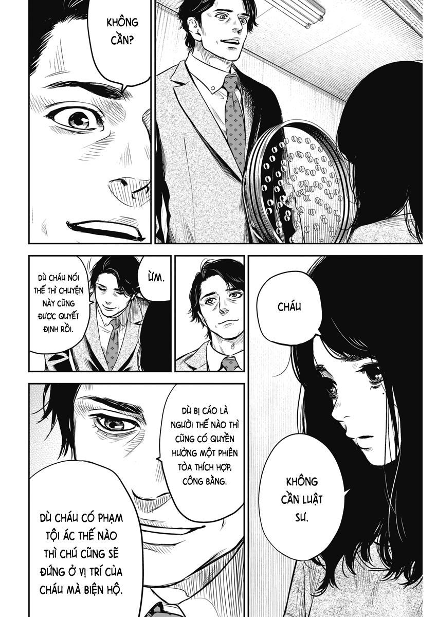 Adabana - Chapter 2 - Page 24