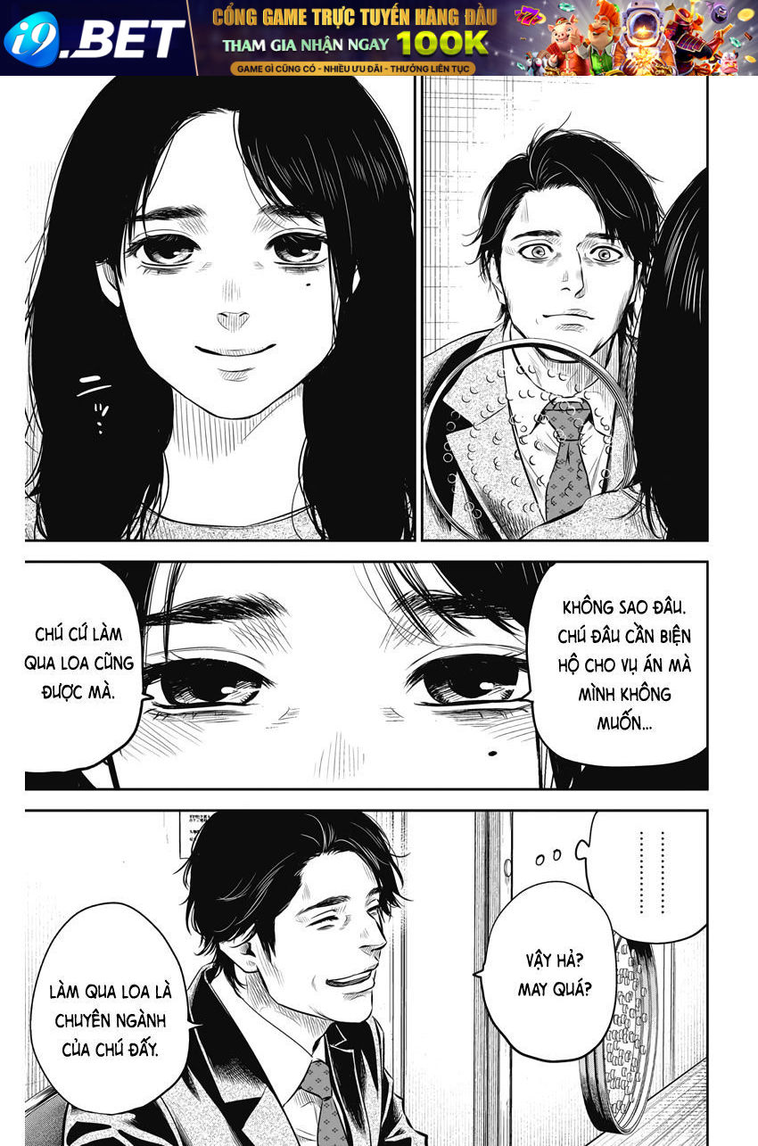 Adabana - Chapter 2 - Page 27