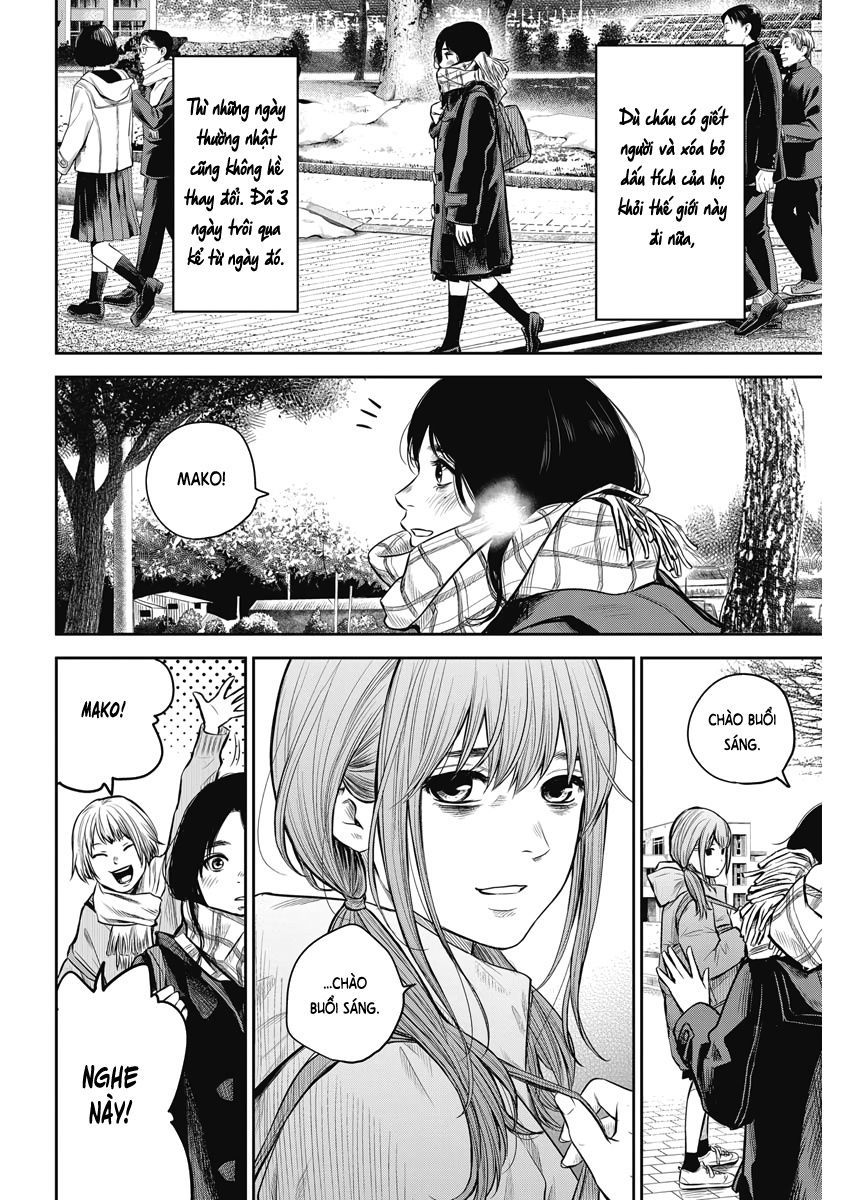 Adabana - Chapter 2 - Page 28