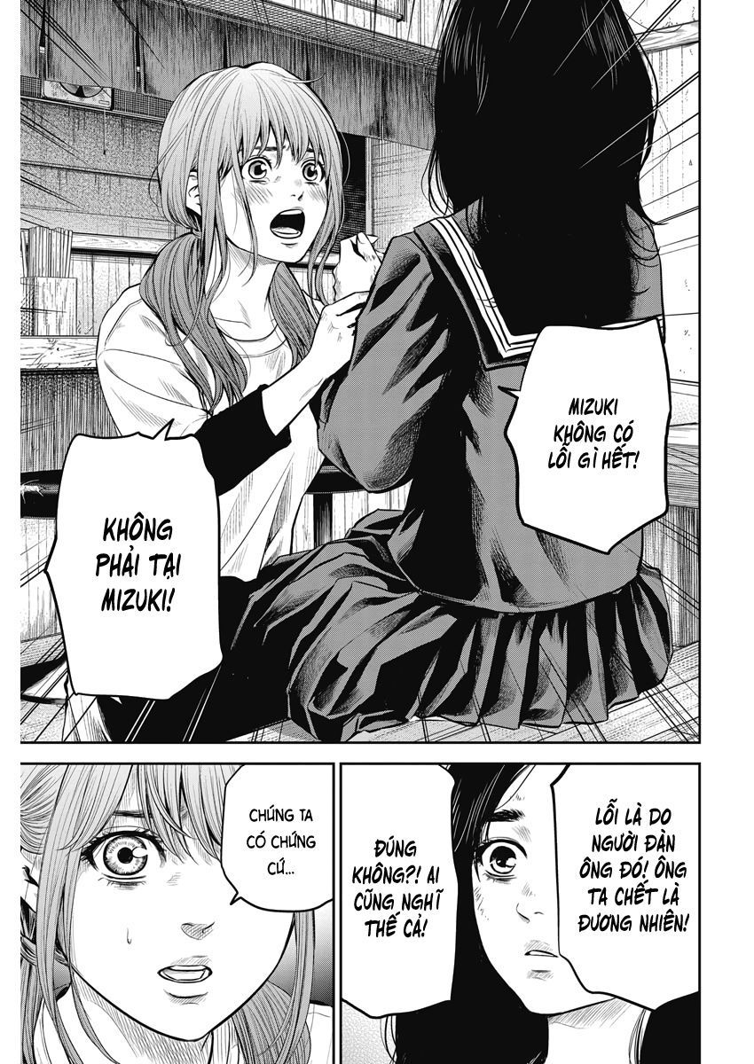 Adabana - Chapter 2 - Page 6