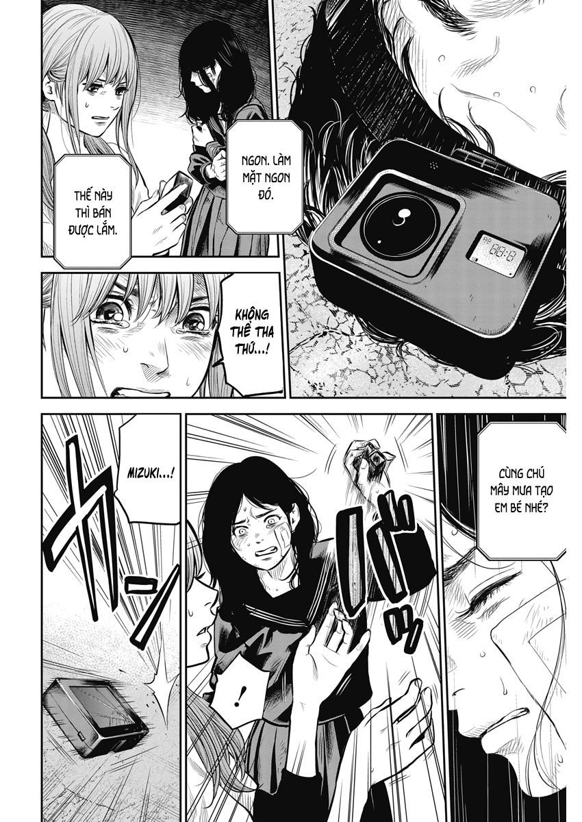 Adabana - Chapter 2 - Page 7