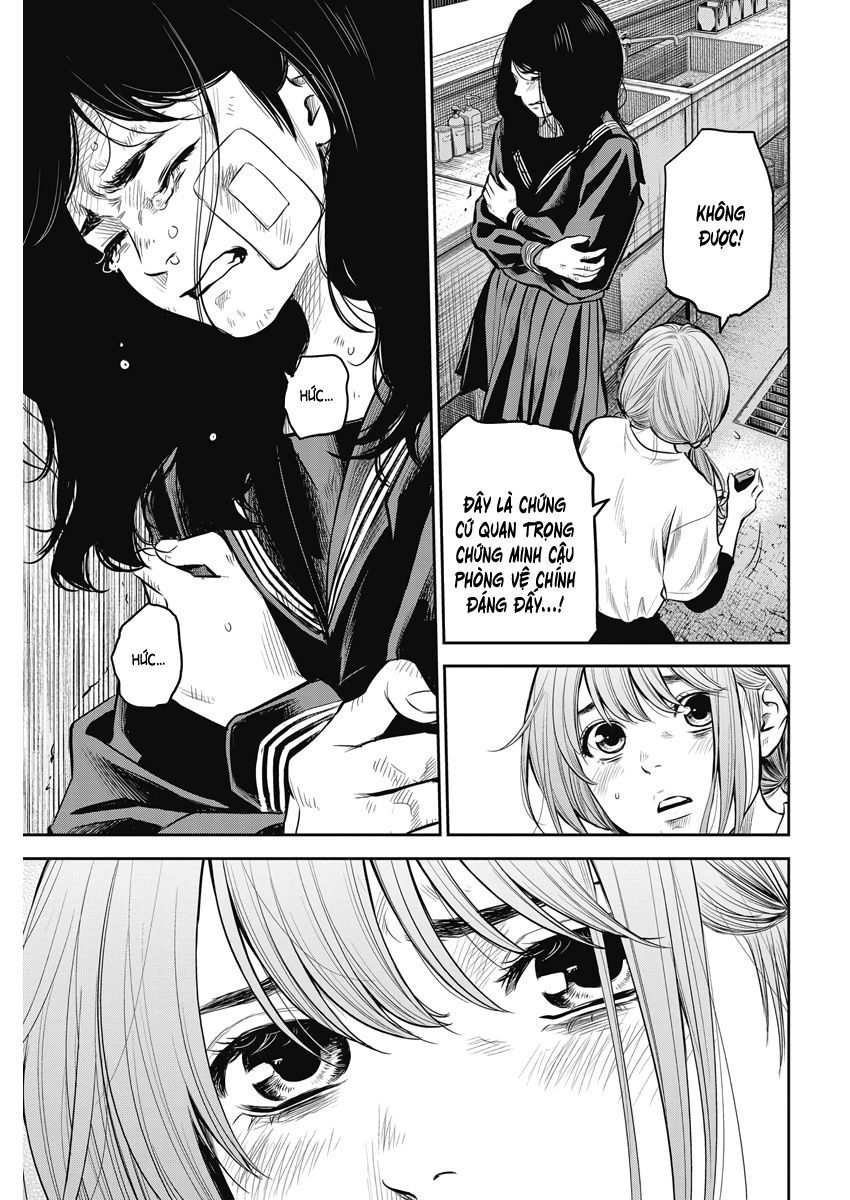 Adabana - Chapter 2 - Page 8