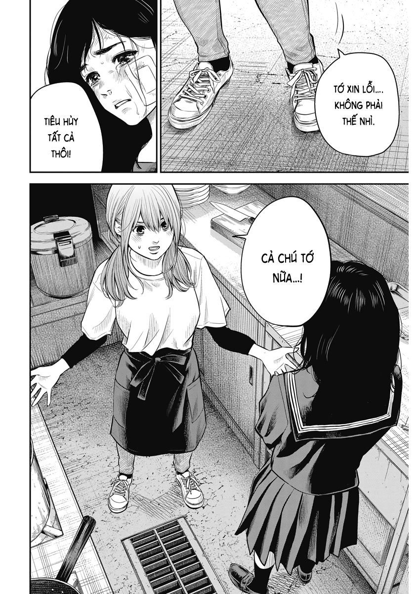 Adabana - Chapter 2 - Page 9