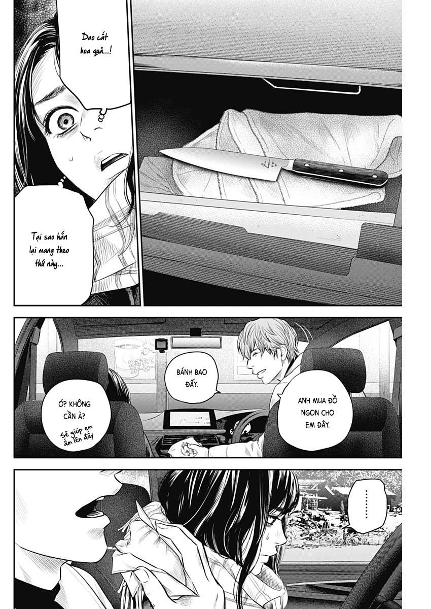 Adabana - Chapter 20 - Page 14