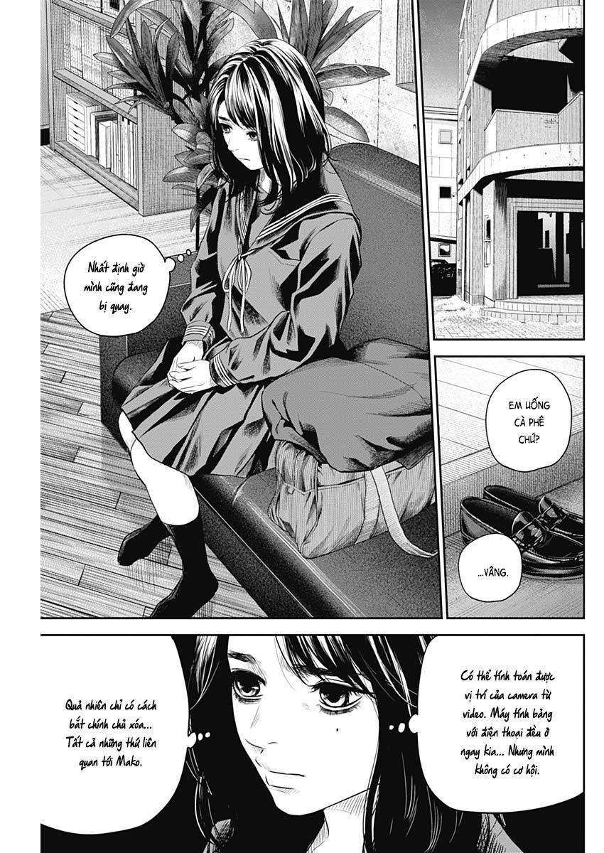 Adabana - Chapter 20 - Page 15