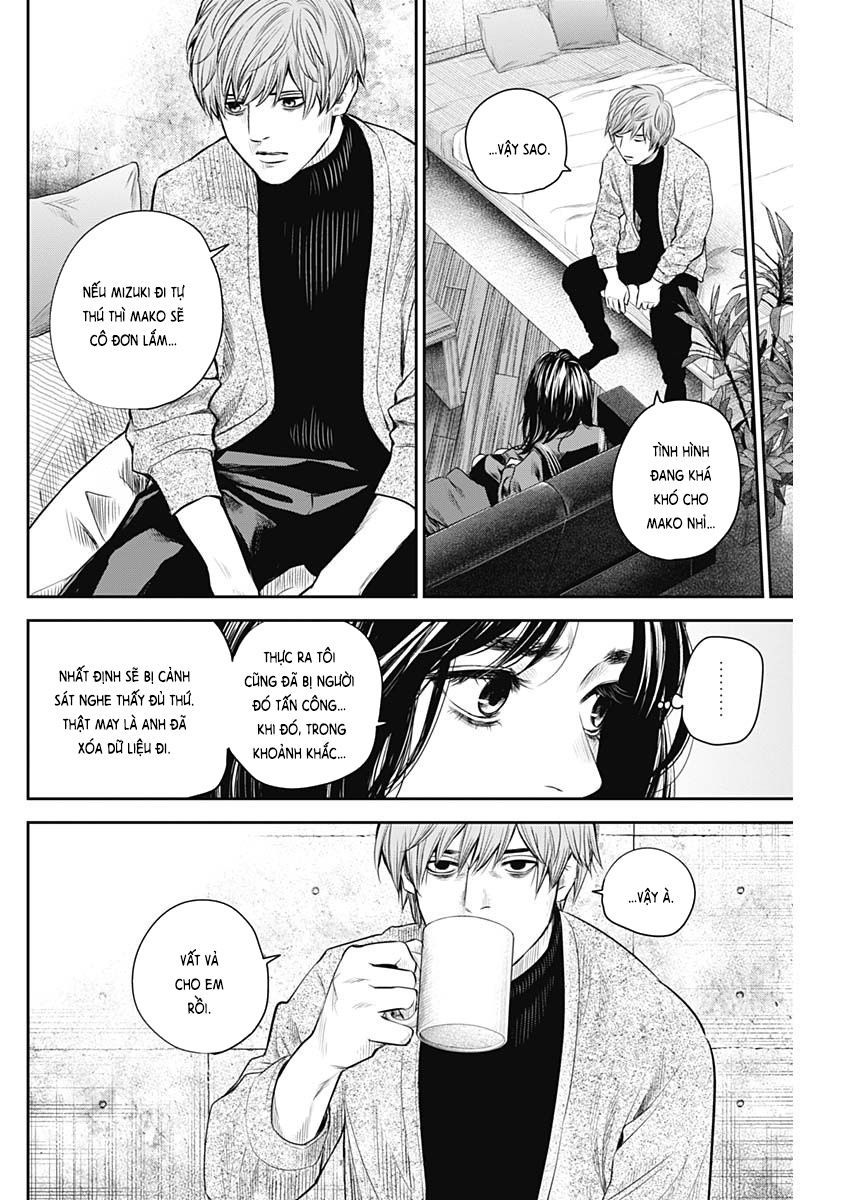 Adabana - Chapter 20 - Page 16