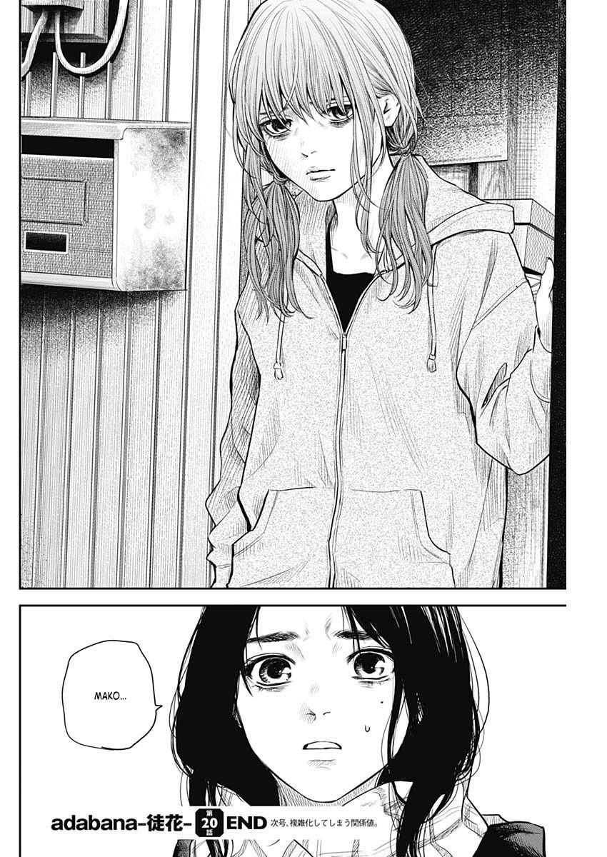 Adabana - Chapter 20 - Page 20