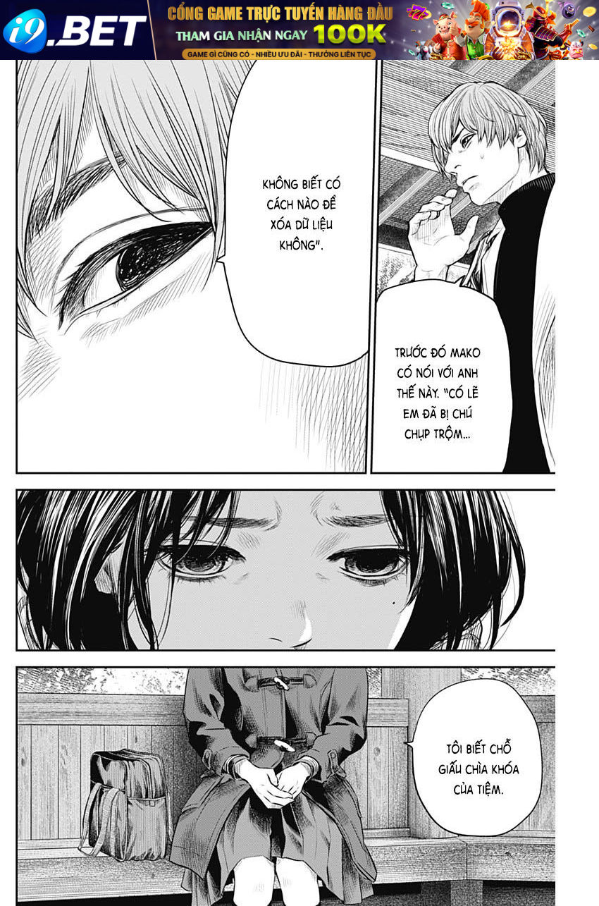 Adabana - Chapter 20 - Page 4