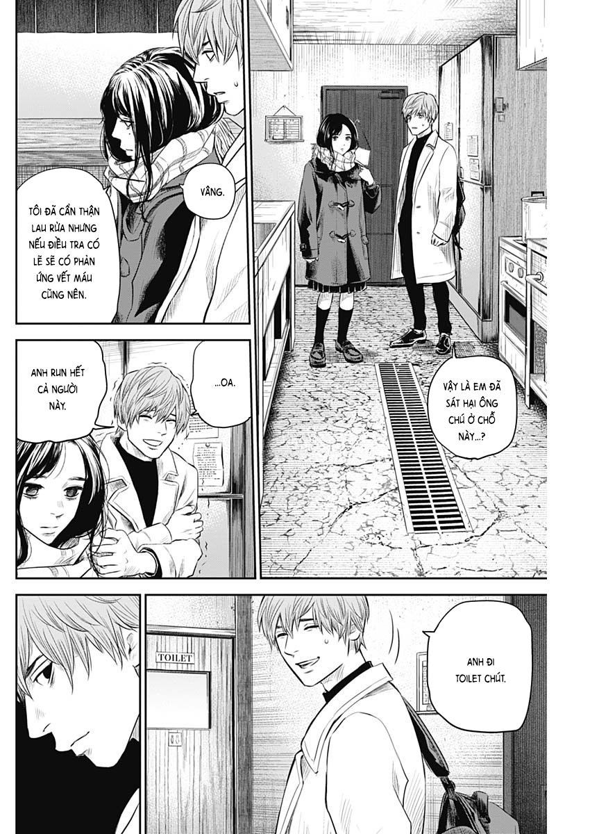 Adabana - Chapter 20 - Page 6