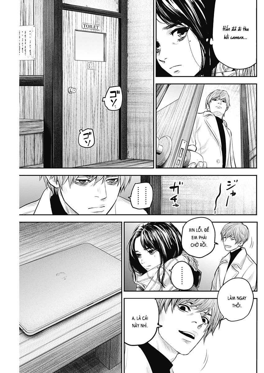 Adabana - Chapter 20 - Page 7