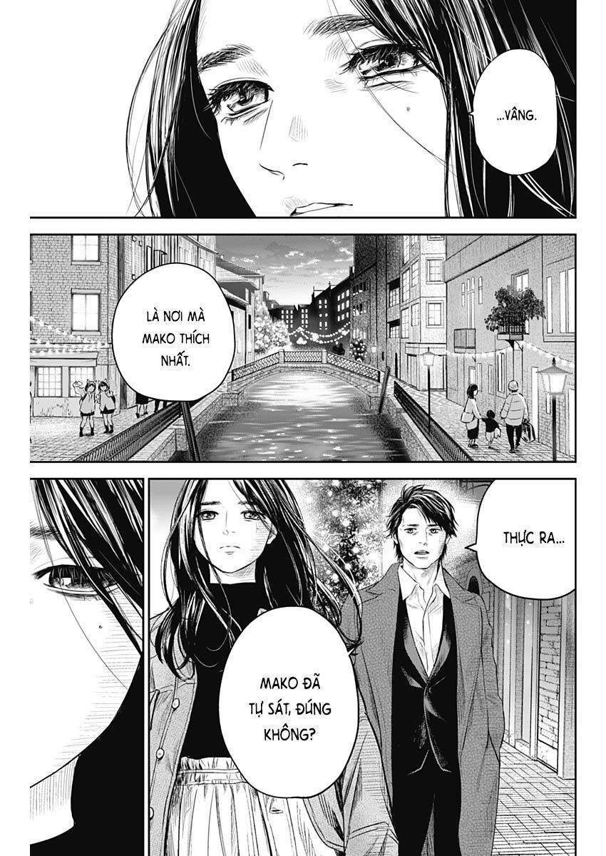 Adabana - Chapter 28 - Page 12