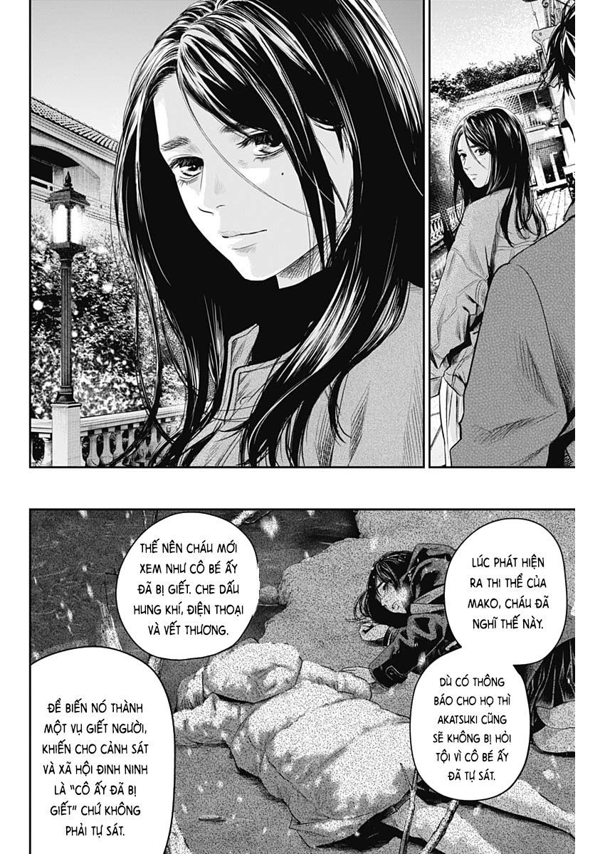 Adabana - Chapter 28 - Page 13