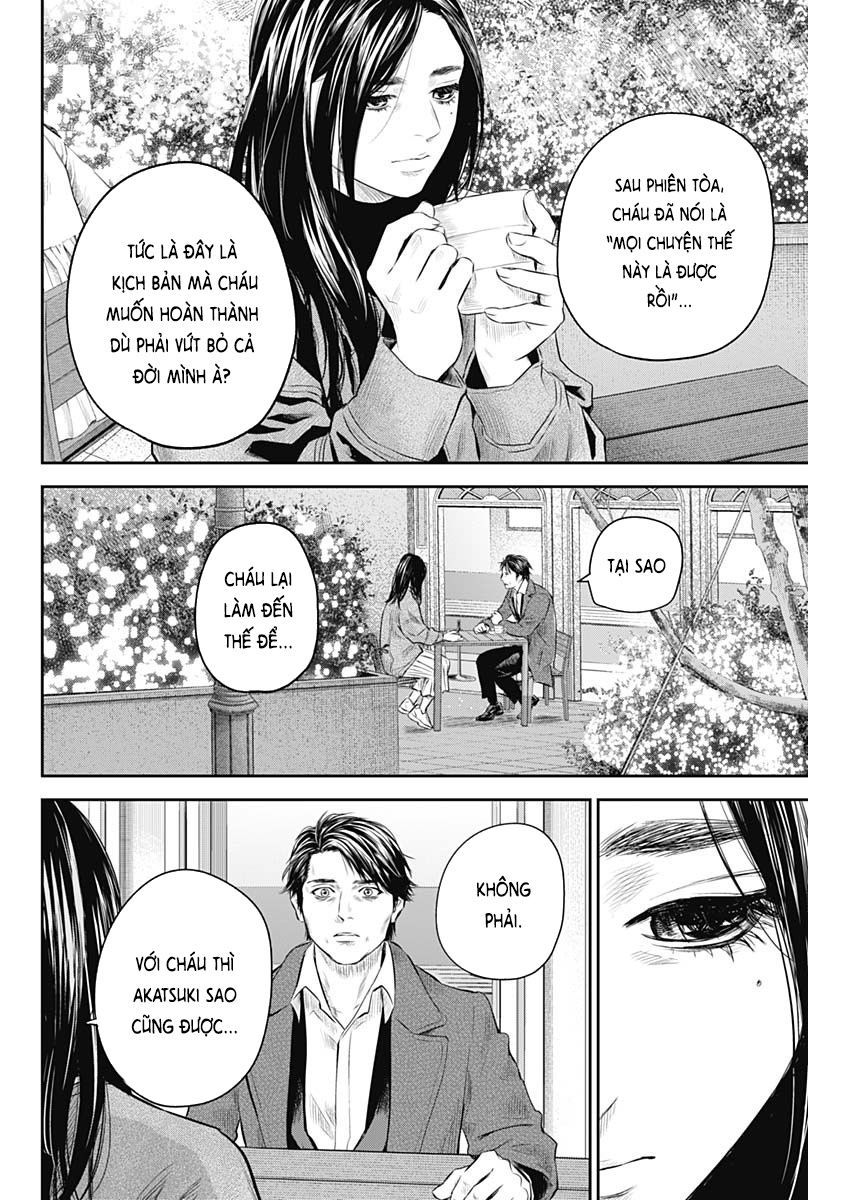 Adabana - Chapter 28 - Page 15