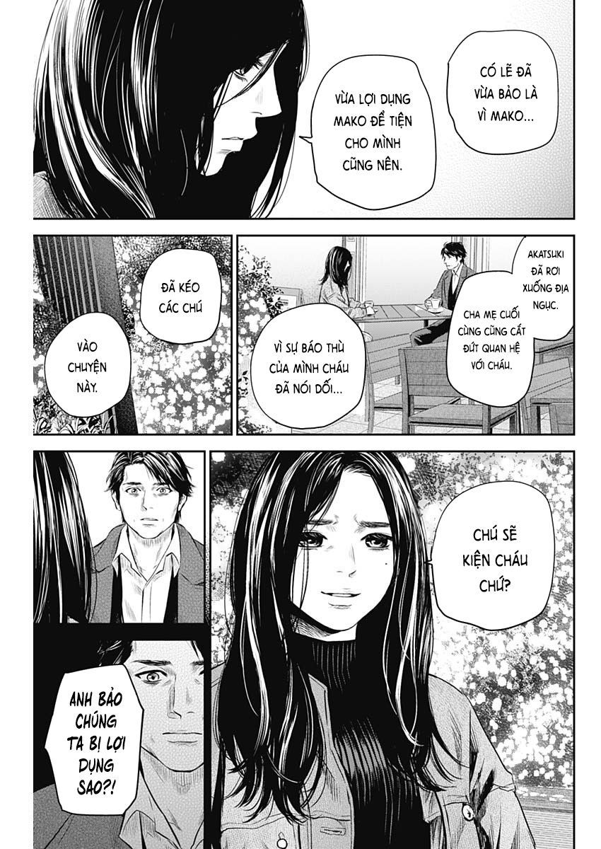 Adabana - Chapter 28 - Page 18