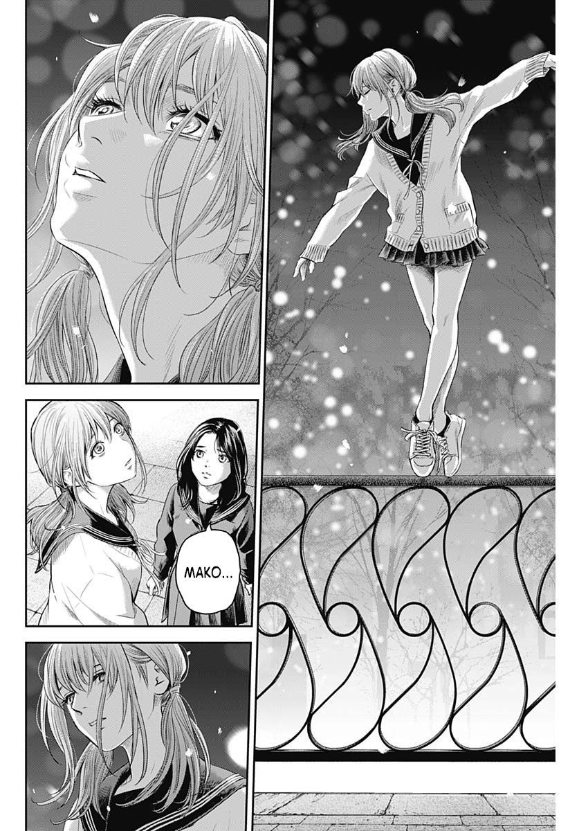 Adabana - Chapter 28 - Page 27