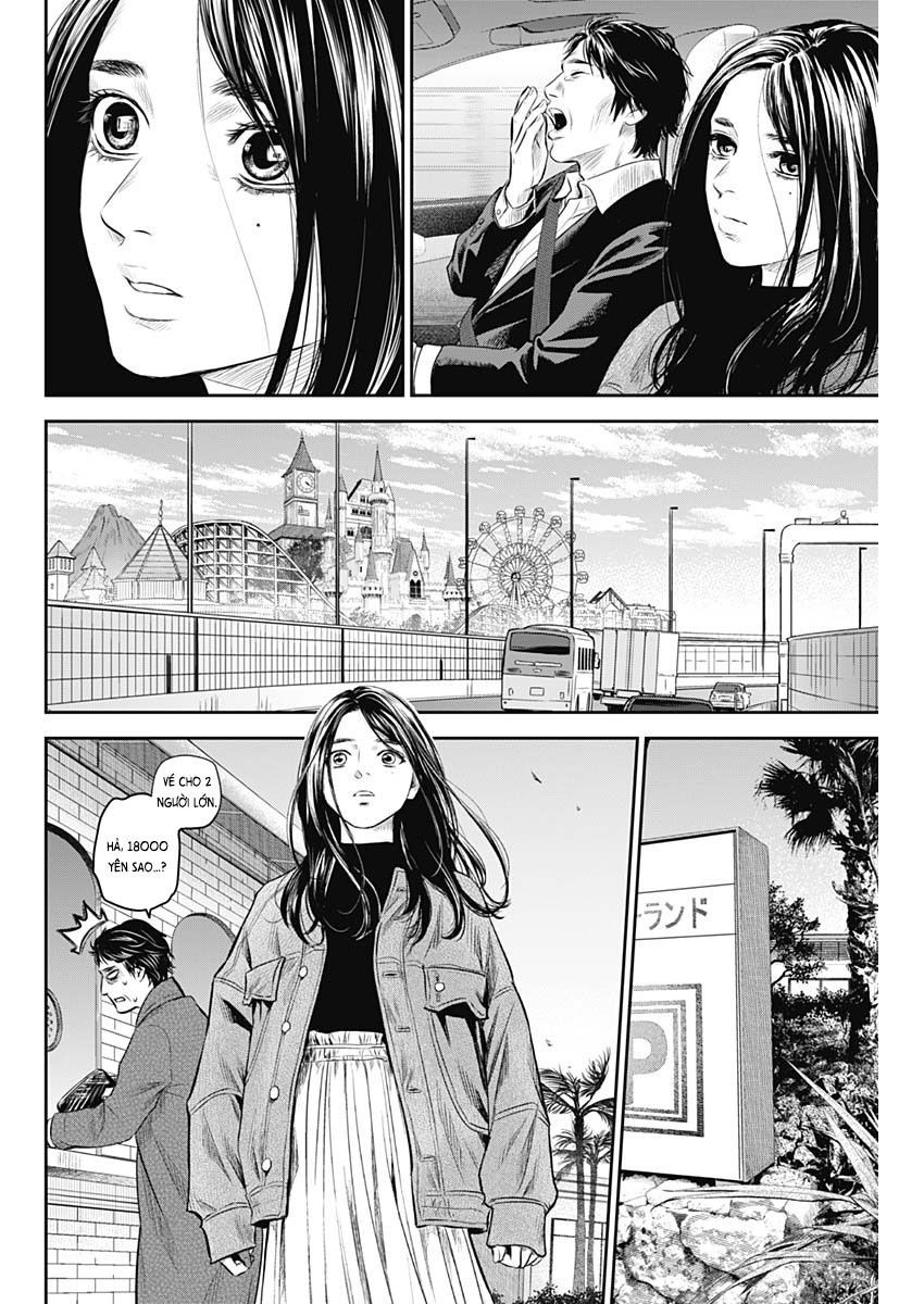 Adabana - Chapter 28 - Page 8