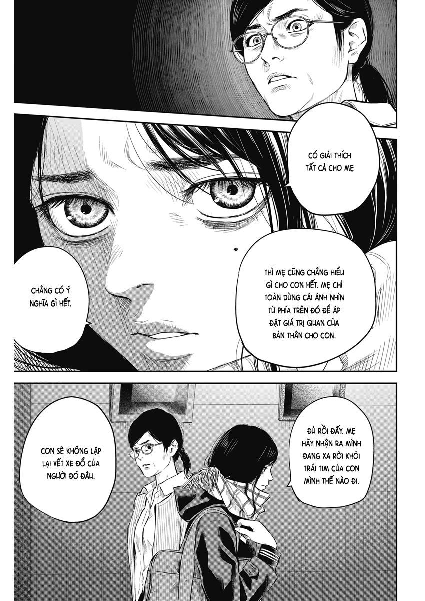 Adabana - Chapter 3 - Page 10