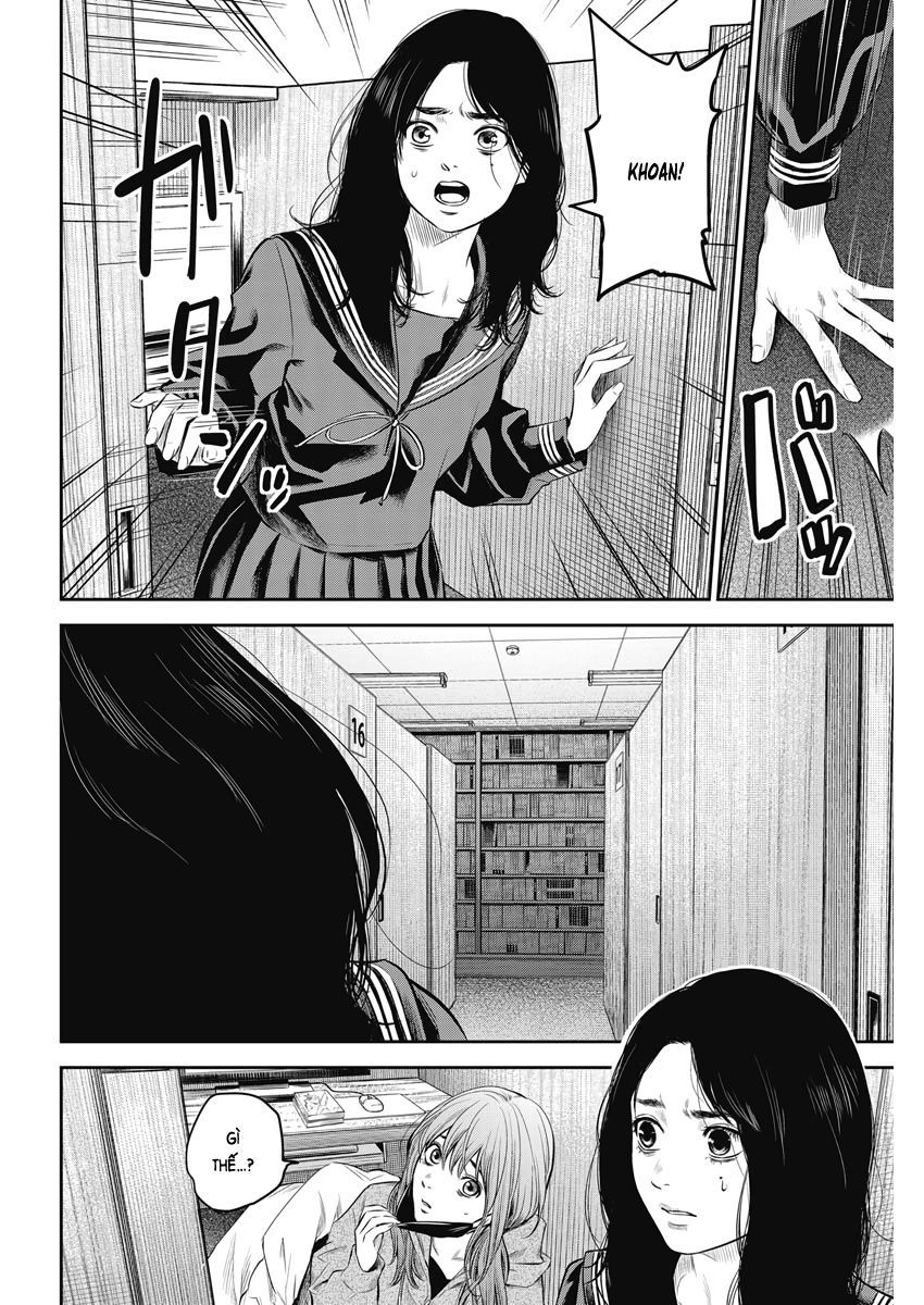 Adabana - Chapter 3 - Page 13