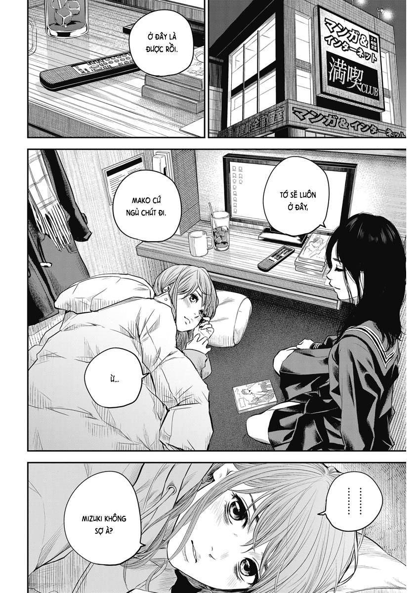 Adabana - Chapter 3 - Page 5