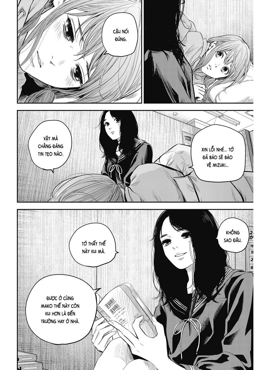 Adabana - Chapter 3 - Page 7