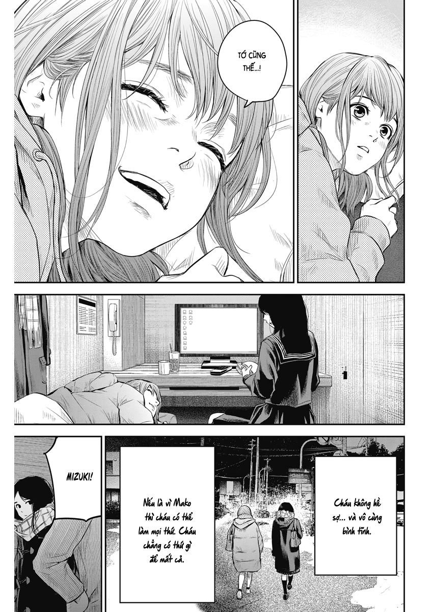 Adabana - Chapter 3 - Page 8