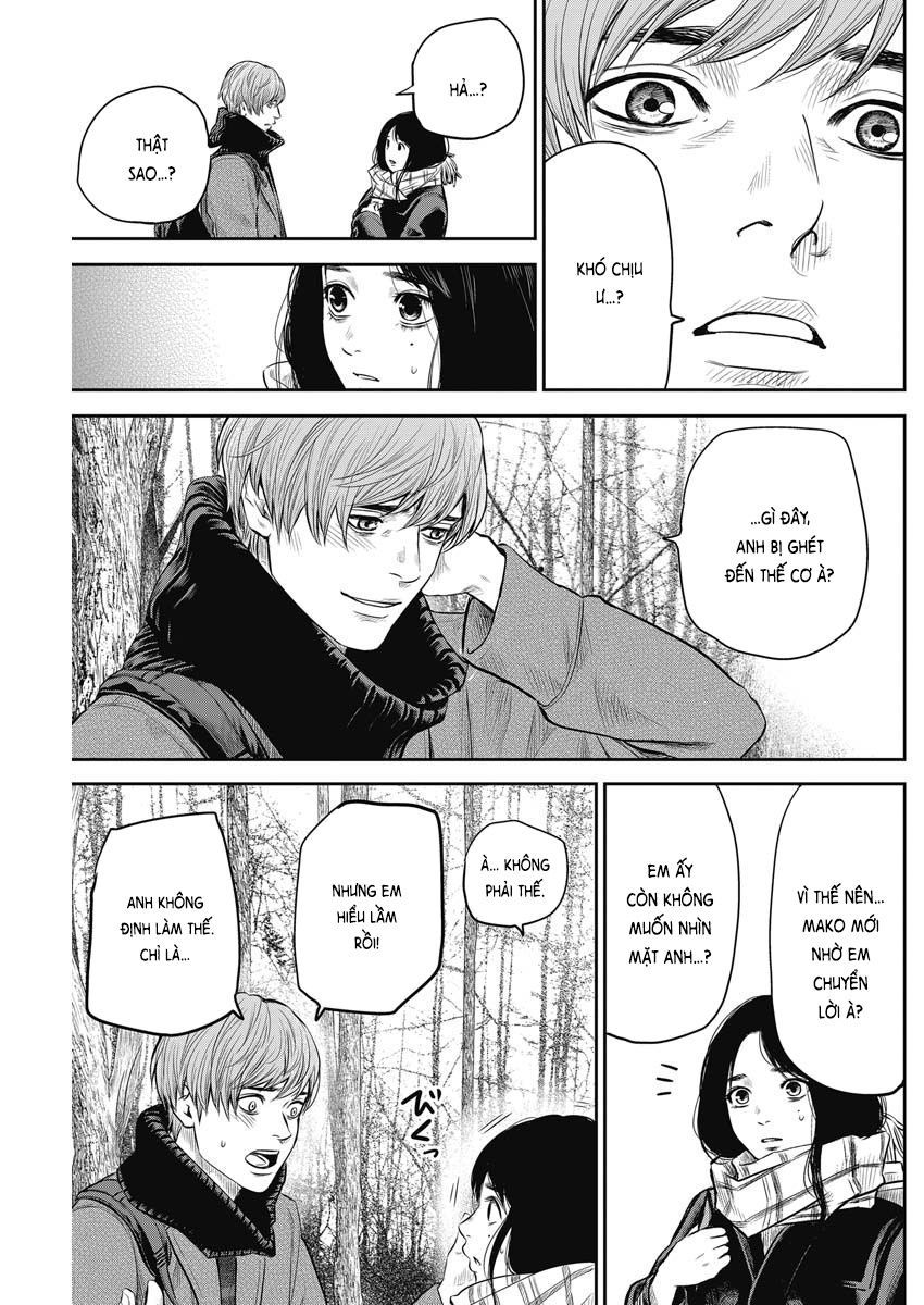 Adabana - Chapter 4 - Page 10