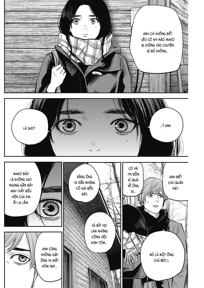 Adabana - Chapter 4 - Page 11