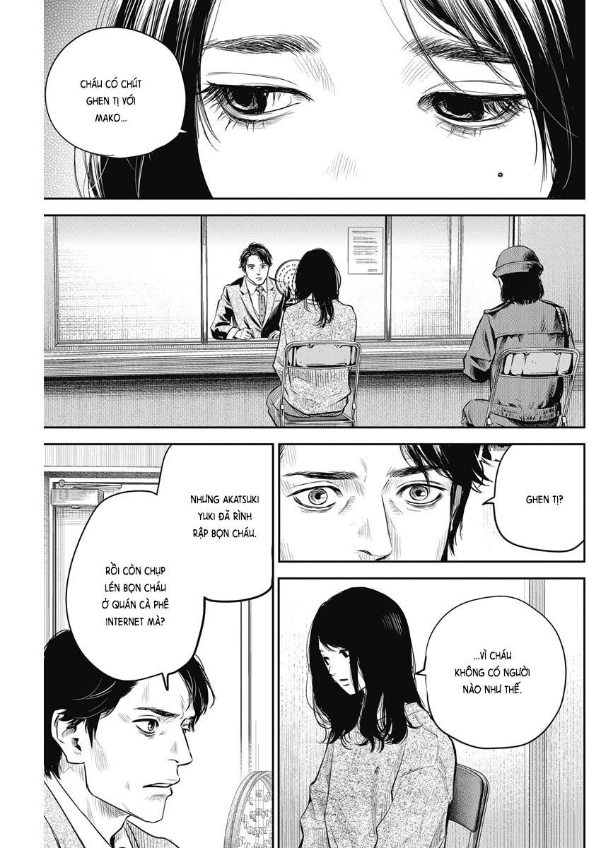 Adabana - Chapter 4 - Page 14