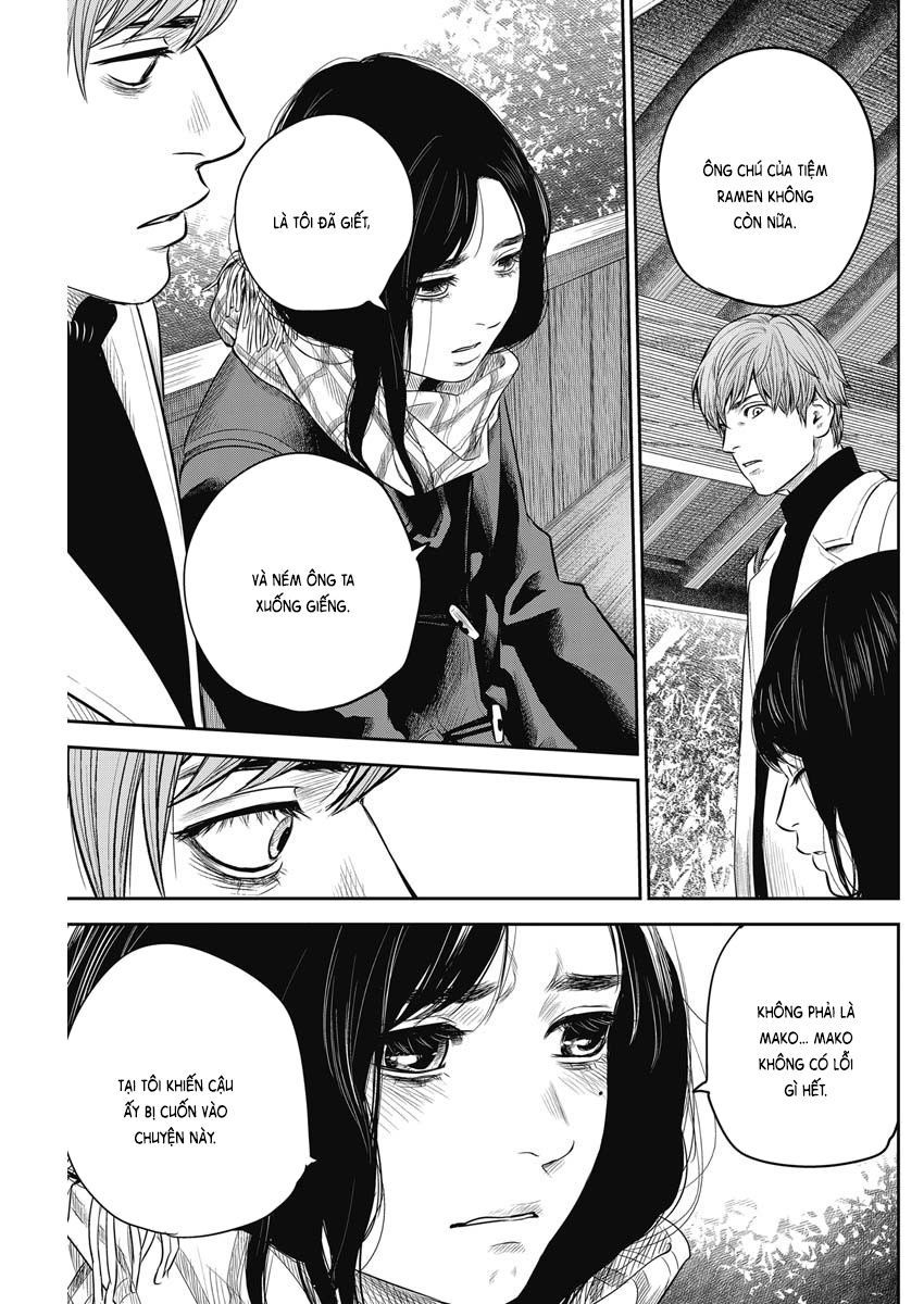 Adabana - Chapter 4 - Page 18