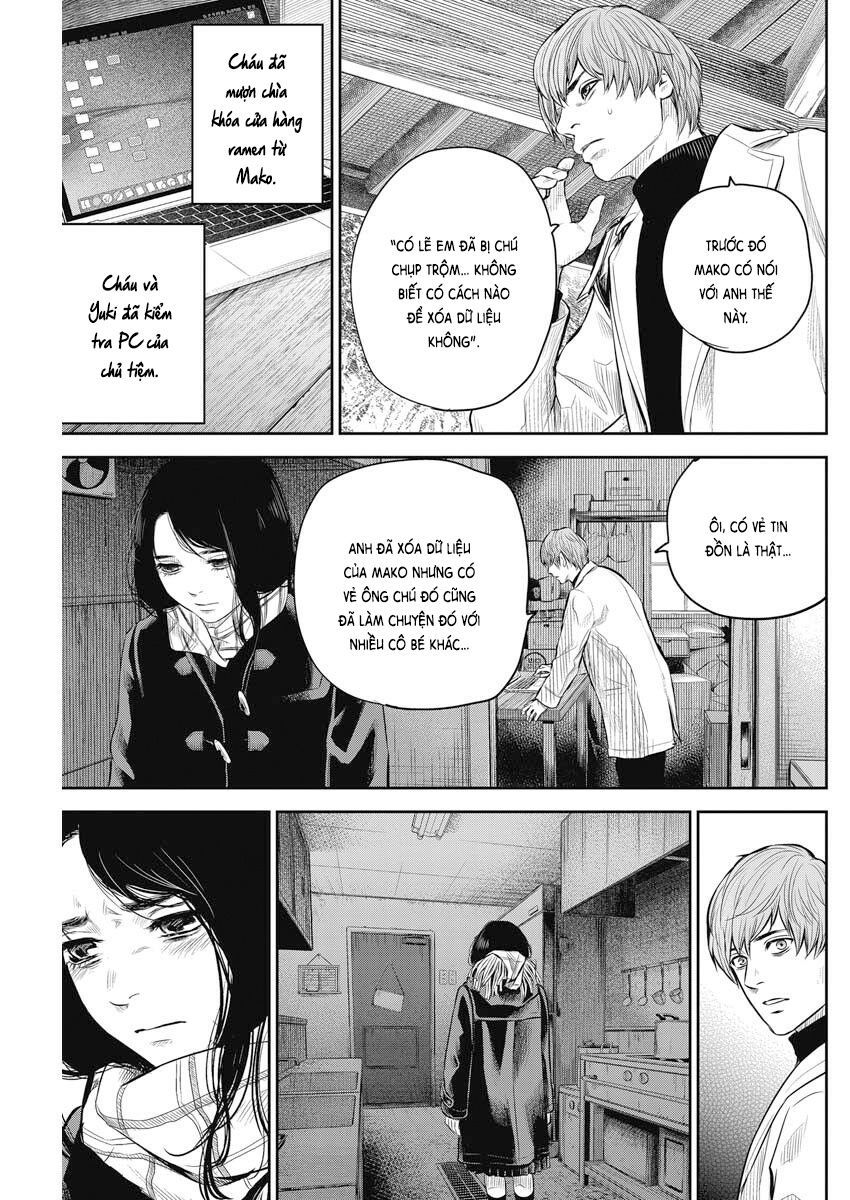 Adabana - Chapter 4 - Page 20