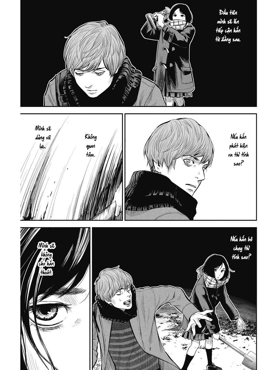 Adabana - Chapter 4 - Page 3