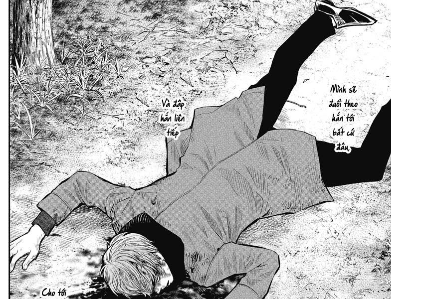 Adabana - Chapter 4 - Page 4