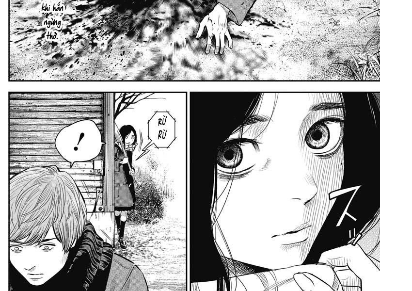 Adabana - Chapter 4 - Page 5