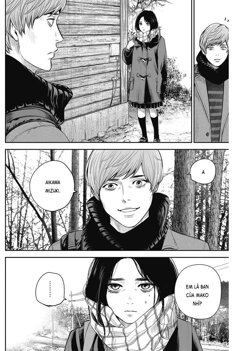 Adabana - Chapter 4 - Page 7