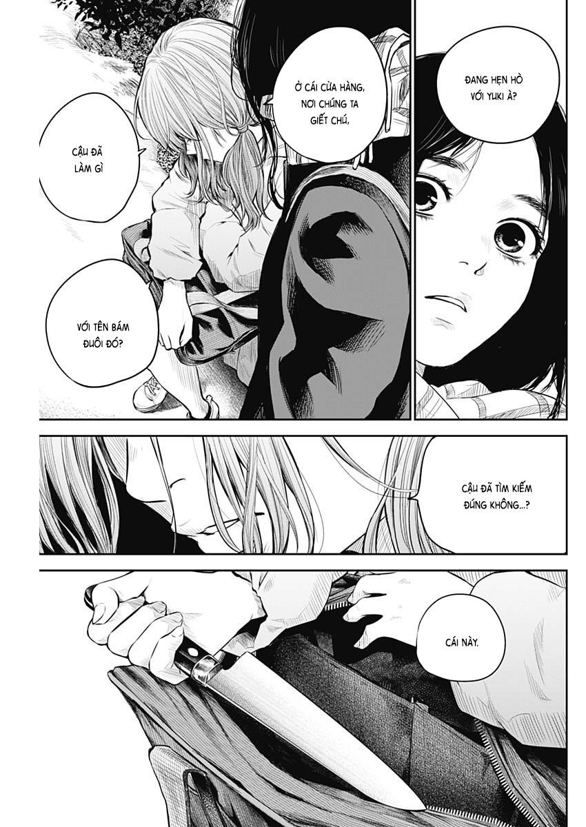 Adabana - Chapter 5 - Page 11