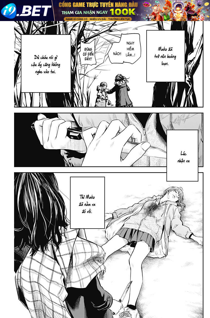 Adabana - Chapter 5 - Page 13