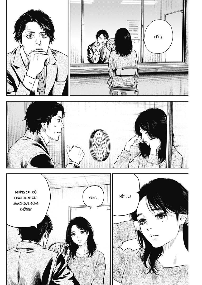 Adabana - Chapter 5 - Page 14