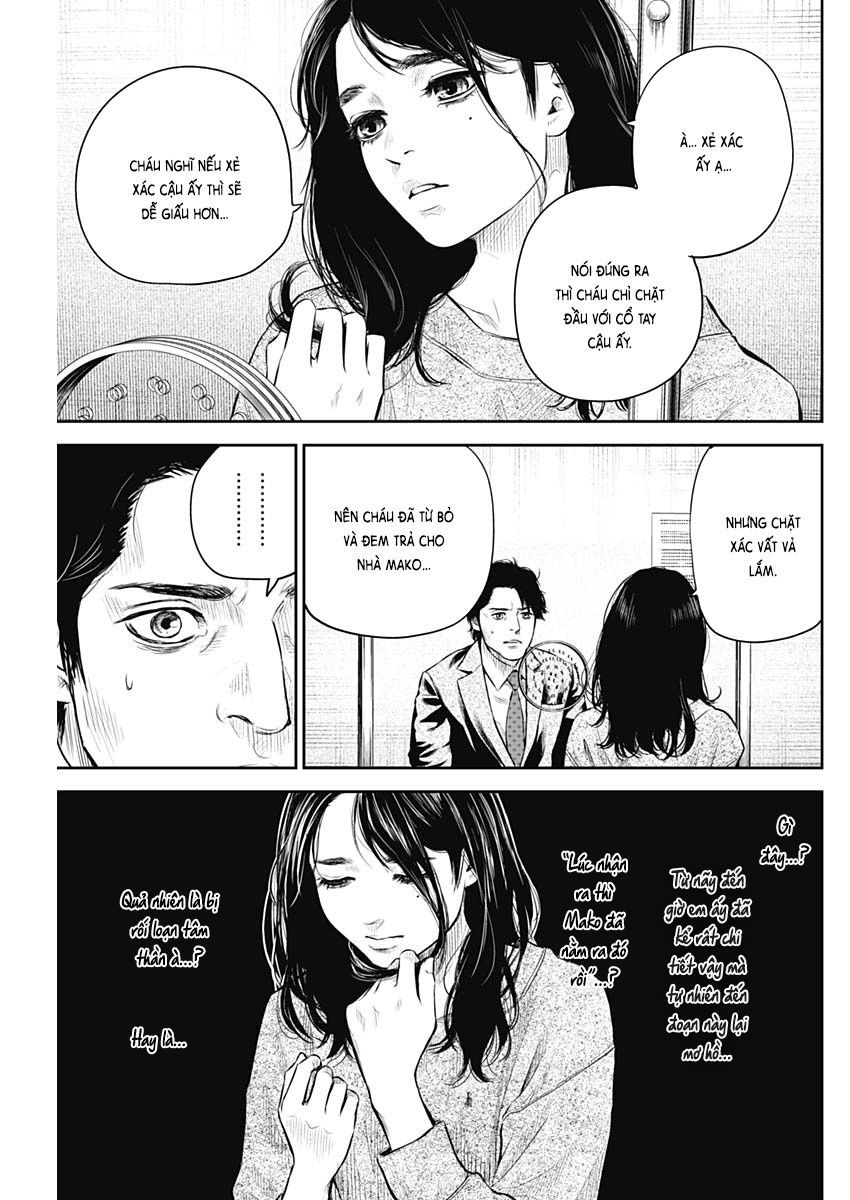 Adabana - Chapter 5 - Page 15