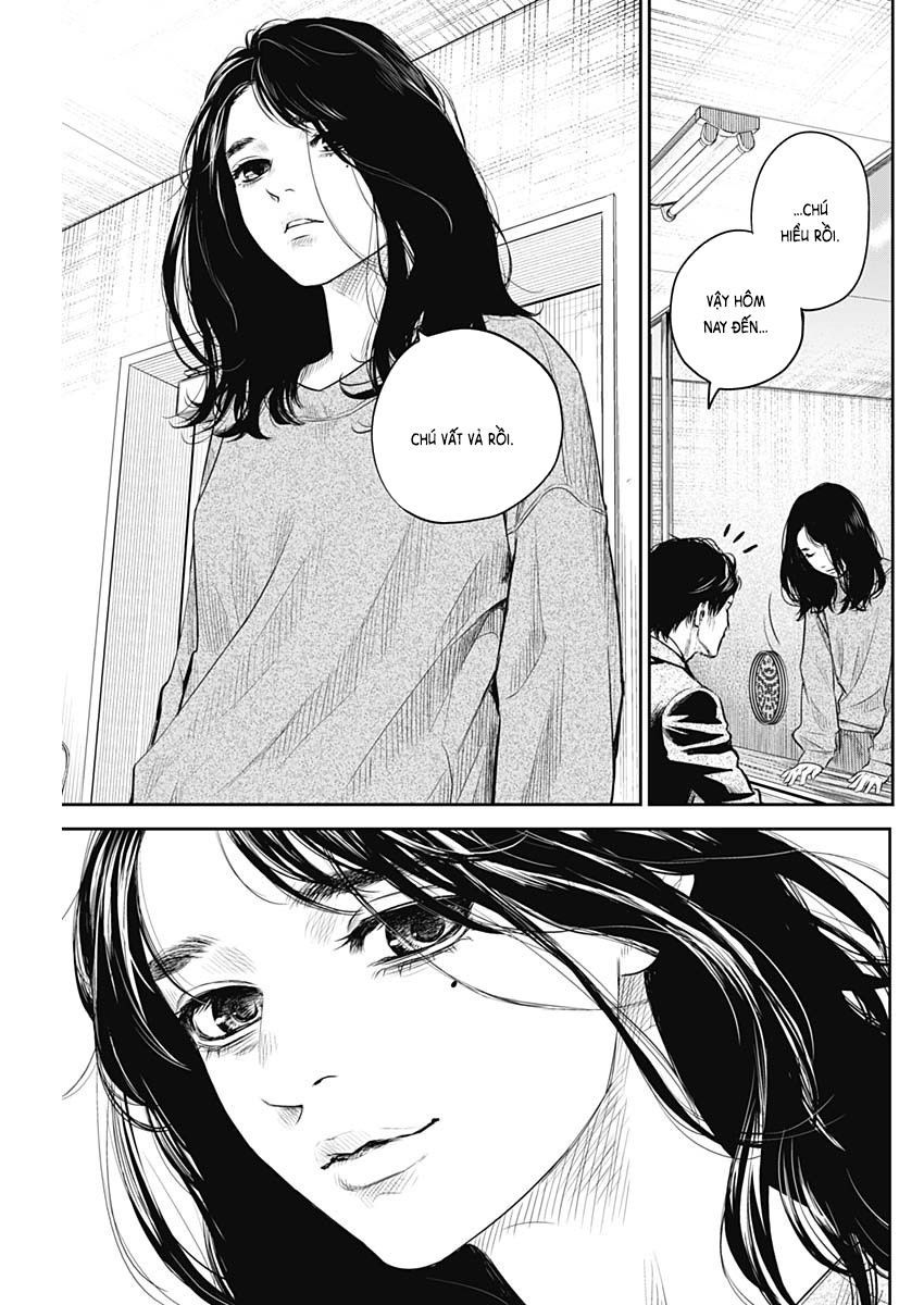 Adabana - Chapter 5 - Page 17