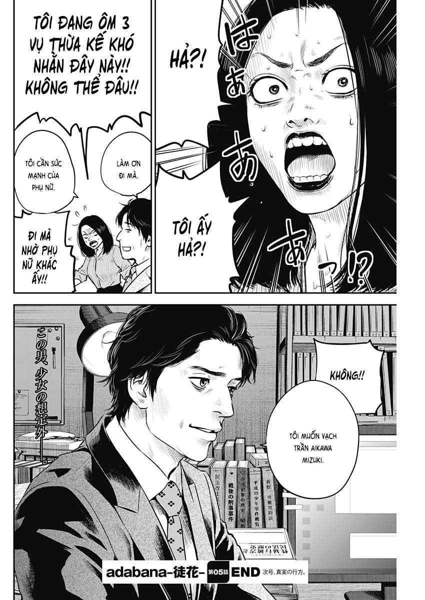 Adabana - Chapter 5 - Page 20