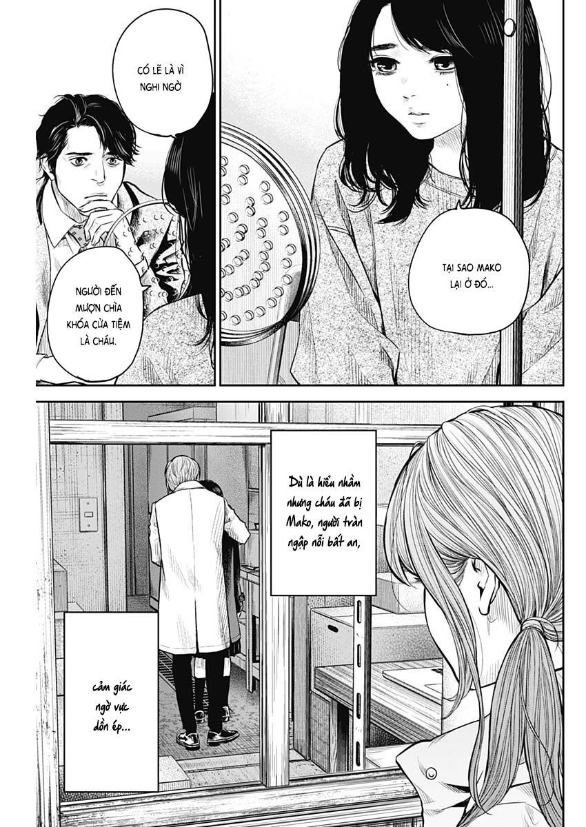 Adabana - Chapter 5 - Page 3