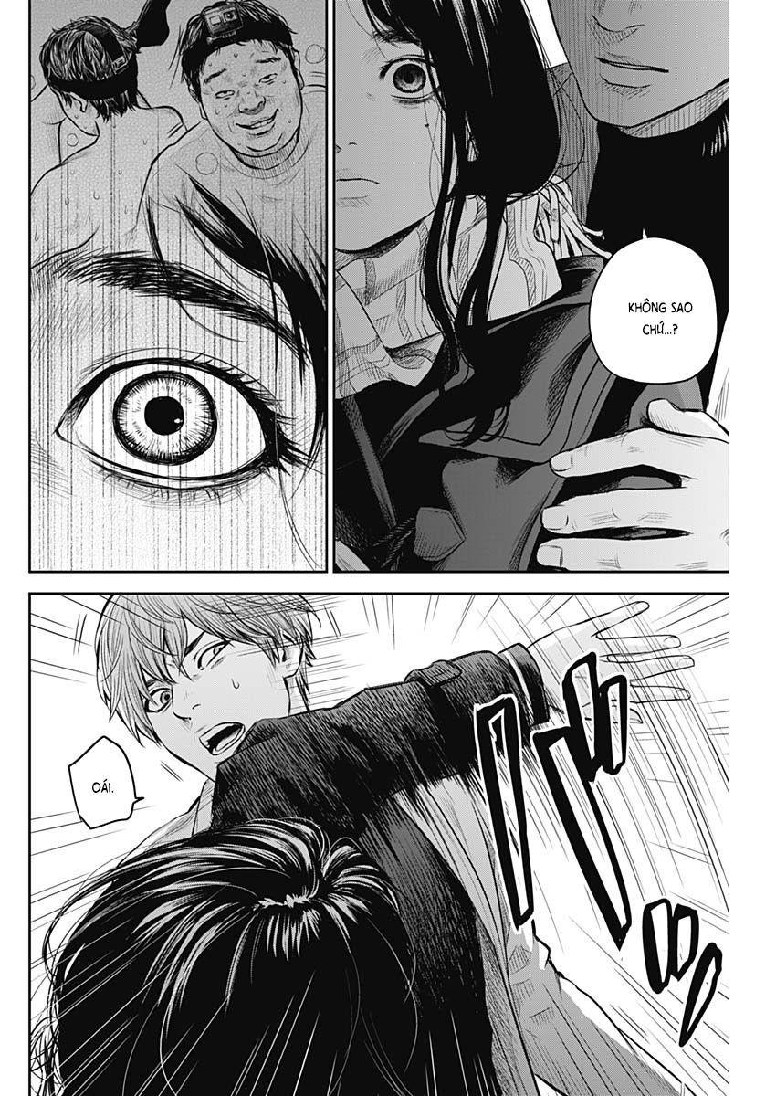 Adabana - Chapter 5 - Page 4