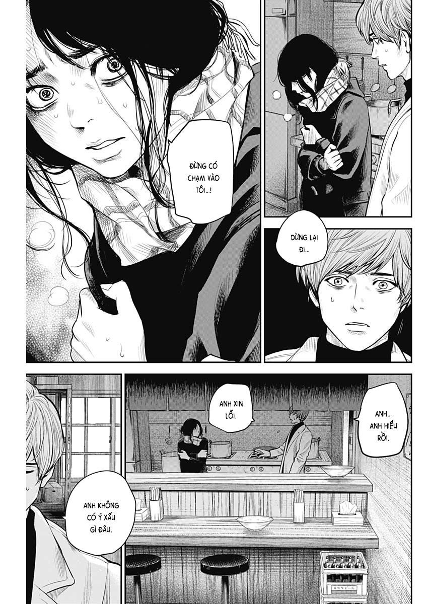 Adabana - Chapter 5 - Page 5