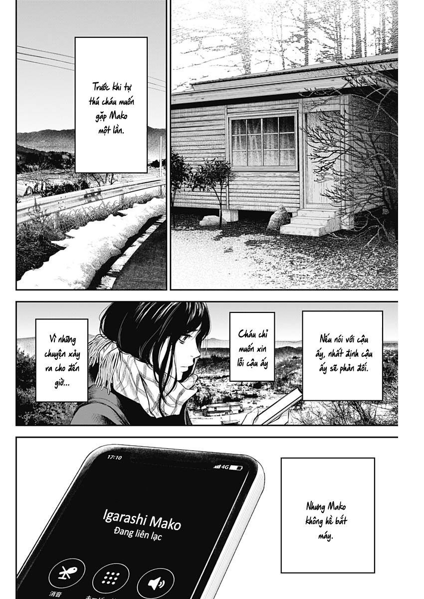 Adabana - Chapter 5 - Page 6