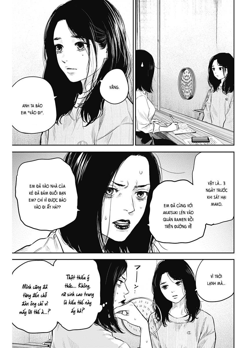 Adabana - Chapter 6 - Page 10