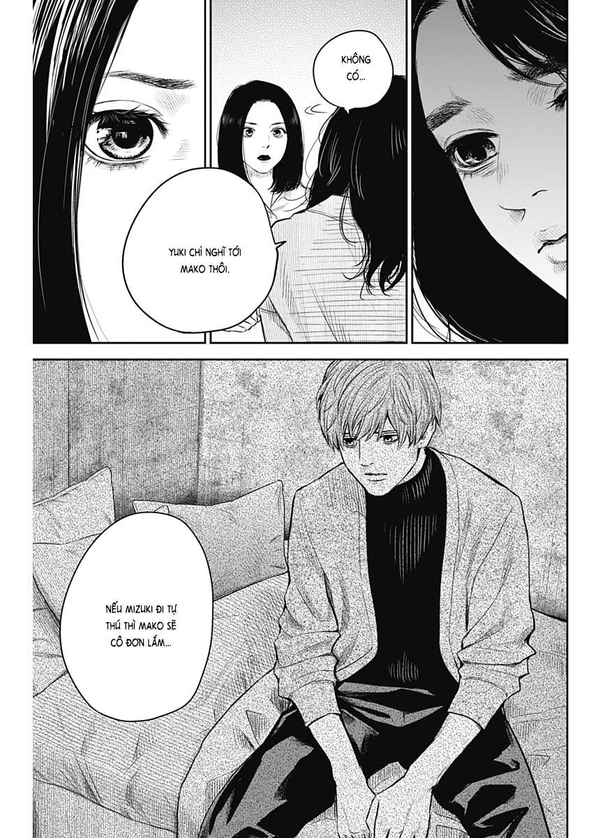 Adabana - Chapter 6 - Page 12