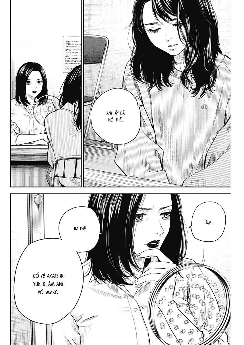 Adabana - Chapter 6 - Page 13