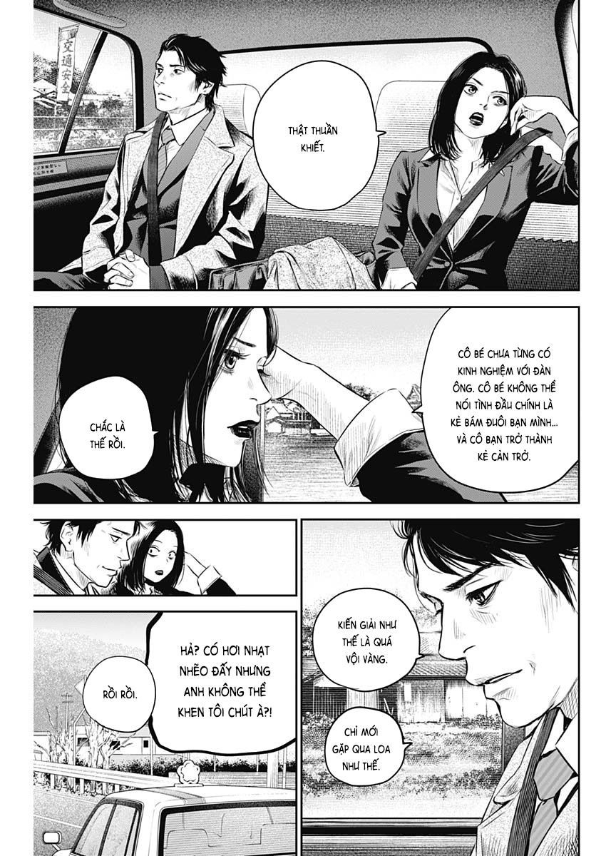 Adabana - Chapter 6 - Page 16