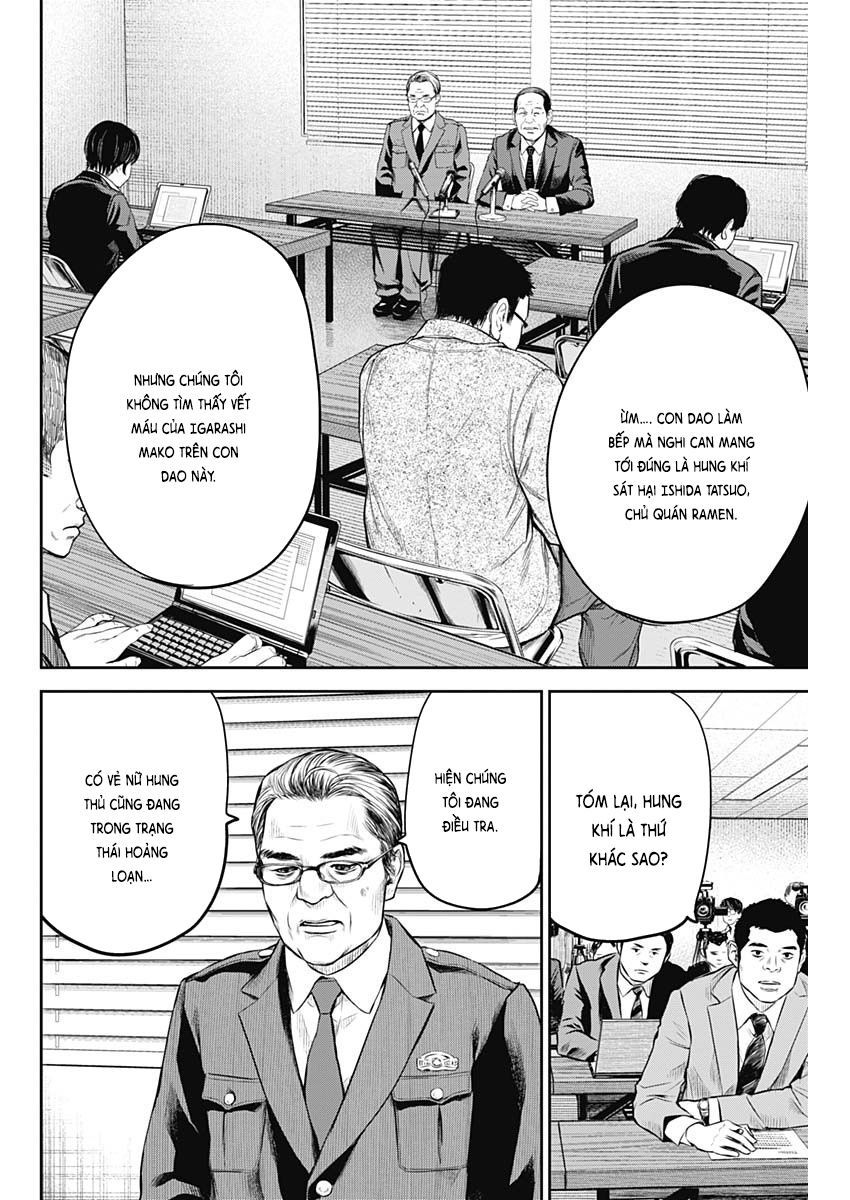 Adabana - Chapter 6 - Page 3